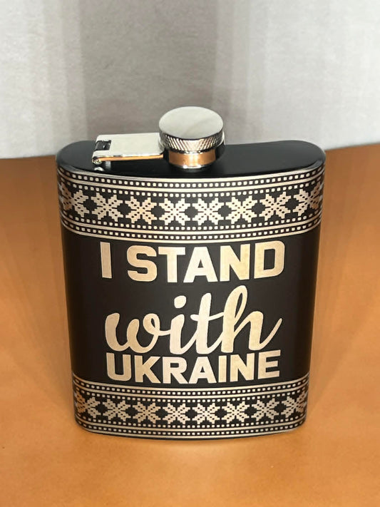 I Stand With Ukraine with Embroidery Engraved 8 oz Stainless Steel Flask